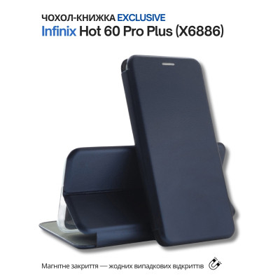 Чехол для мобильного телефона BeCover Exclusive Infinix Hot 60 Pro Plus (X6886) Deep Blue (714717) Вінниця - фото 2