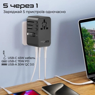 Зарядное устройство Promate tripmate-gan70r Винница - изображение 10