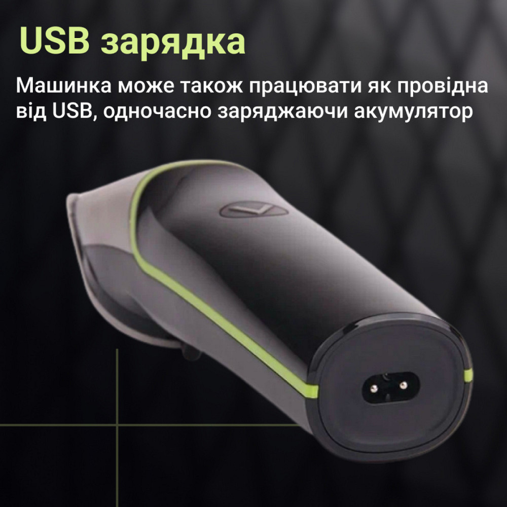 Тример VGR акумуляторний для волосся і бороди HP-V-191 Коломыя - изображение 5