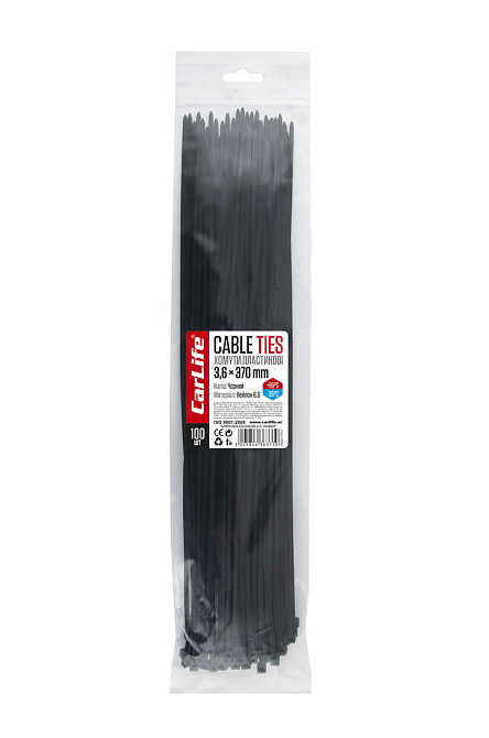 Хомути пластикові чорні 3,6x370мм, 100шт Київ - фото 1