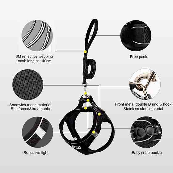 Шлея з повідком для собак/котів Sahuid розмір S (товар вживаний) Луцьк