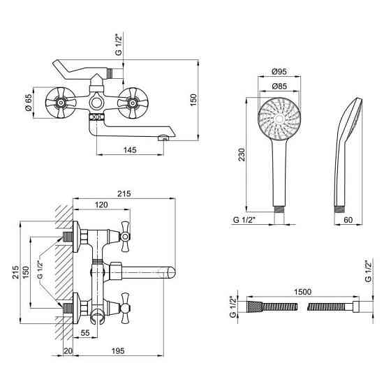 Змішувач для ванни Lidz (CRM) 75 21 142 з душовим гарнітуром (LIDZCRM7521142) Київ