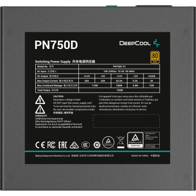 Блок питания Deepcool 750W PL750D V2 (R-PL750D-FC0B-EU-V2) Винница - изображение 4