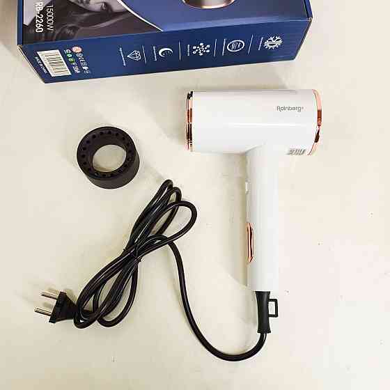 Портативний фен для укладання волосся Rainberg RB-2260 1500Вт, Фен побутовий для волосся QX-39 Львів