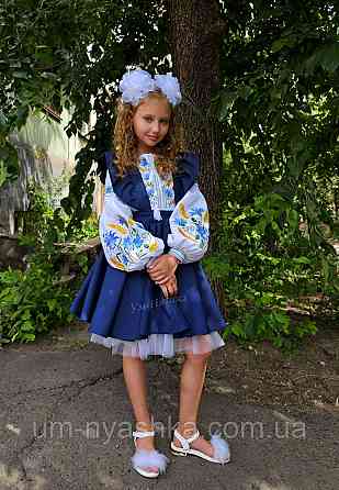 Красивий шкільний сарафан зі регульованими бретелями 116-146 Кривий Ріг