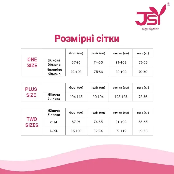 Сукня JSY P61156 Black Plus Size Львів
