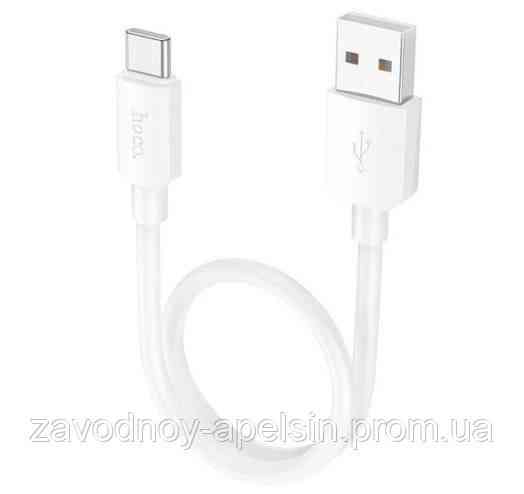 USB кабель typeC 3A 27W 0,25m Powerbank Vape (короткий) Одеса