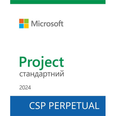 Офісний додаток Microsoft Project Standard 2024 Commercial Software, Perpetual (DG7GMGF0PN44_0001) Вінниця - фото 1