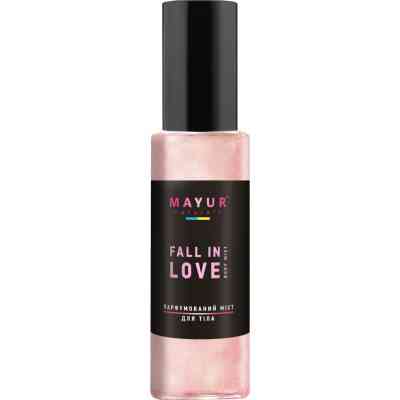 Спрей для тела Mayur Fall in Love Body Mist Парфюмированный мост с шимером Увлажняющий 100 мл (4820230953114) Винница