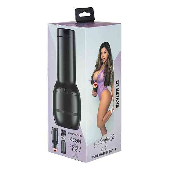 Мастурбатор Kiiroo Feel Skyler Lo PBC, сумісний з PowerBlow і Keon Sex Aura Київ