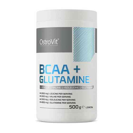 BCAA+Glutamine (500 g, lemon) Луцьк
