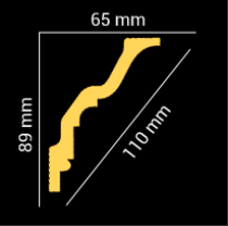 Потолочный плинтус 2м   GP-71   155х69mm для натяжных потолков Днепр - изображение 2