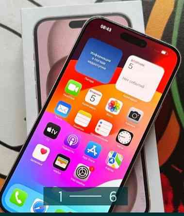Айфон iPhone 15 Plus 128Gb. Київ
