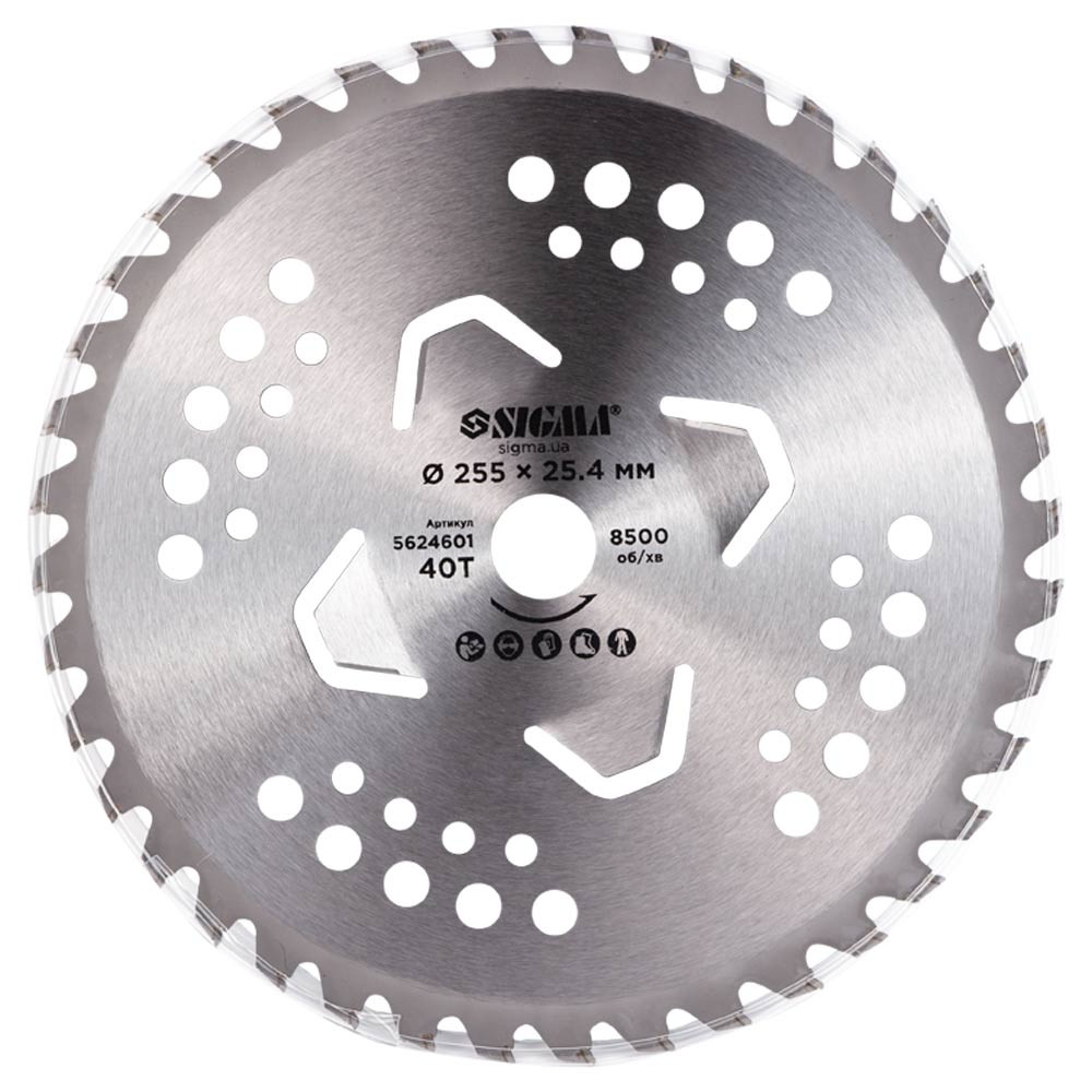 Sigma Диск для триммера с твердосплавными напайками Ø255×25.4мм 40Т 4 подрезные лопасти SIGMA ( Киев - изображение 3