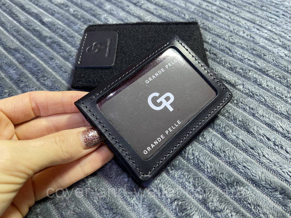 Обкладинка з натуральної шкіри для ID-паспорта та автодокументів Grande Pelle Київ - фото 6