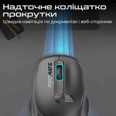 Мышка Promate UniGlide Wireless Black (uniglide.black) Винница