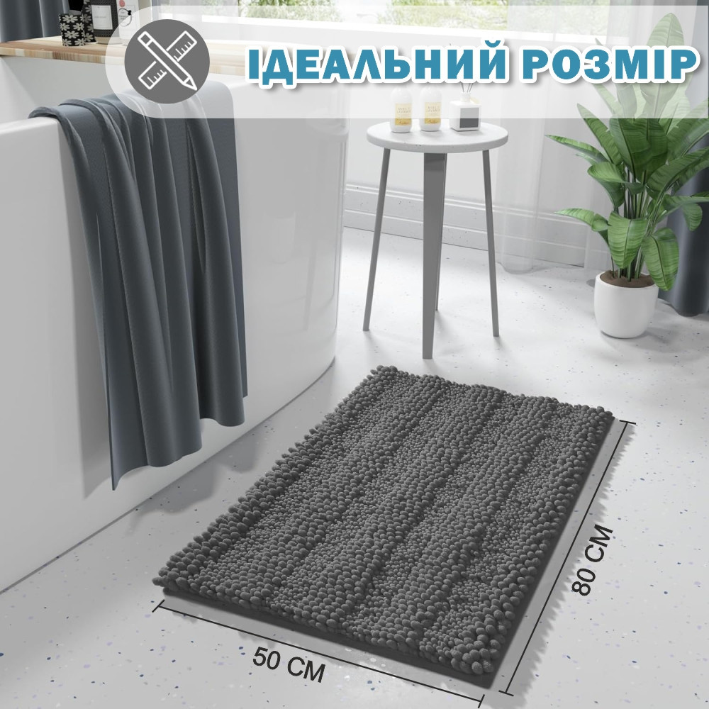 Роскошный шениловый коврик для ванной комнаты Aquarius 50х80 см Графит - Ультрамягкий, впитывающий Буча - изображение 2
