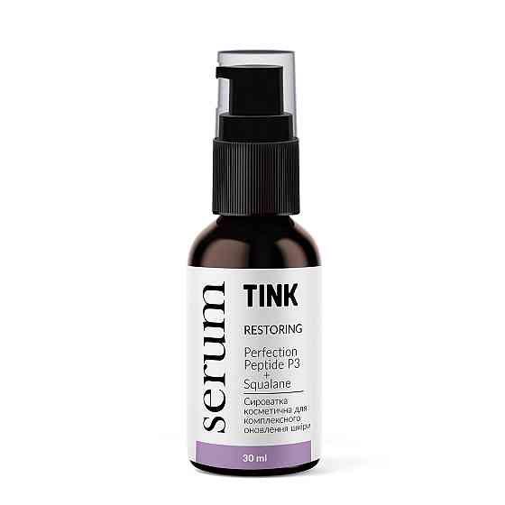Сироватка Tink для обличчя відновлююча з пептидом Hexanoyl Dipeptide-3 Restoring Serum 30 мл 4823109400023 Винница