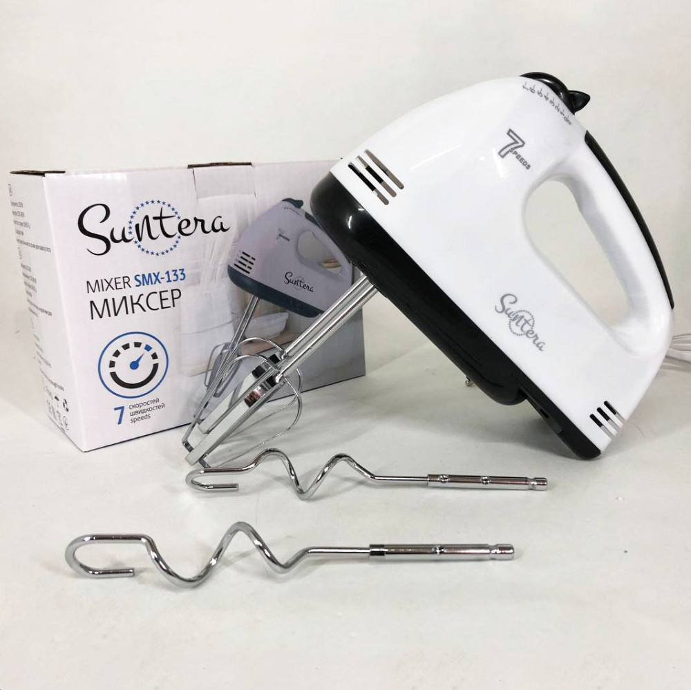 Міксер двовіночковий побутовий Suntera, Ручний міксер з металевою насадкою Ручний переносний JW-52 Львів - фото 8