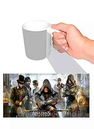Чашка з принтом AssassinS Creed Харків