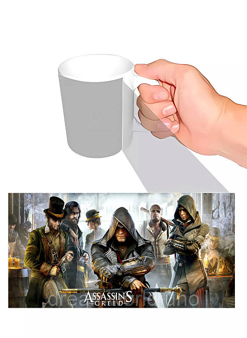 Чашка з принтом AssassinS Creed Харків - фото 1