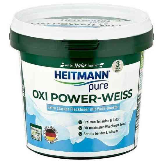 Пятновыводитель Heitmann 500 г OxyPower Weiss Харьков