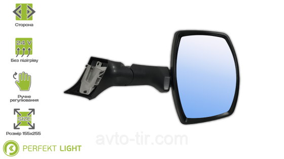 Зеркало рампы MAN TGA / TGL / TGM / TGS / TGX переднее Луцк