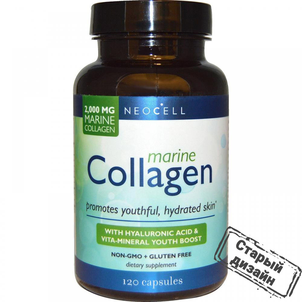 Морской коллаген и гиалуроновая кислота (Marine Collagen) 120 капсул Київ - фото 3