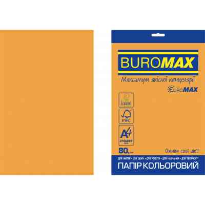 Бумага Buromax А4, 80g, NEON orange, 20sh, EUROMAX (BM.2721520E-11) Винница