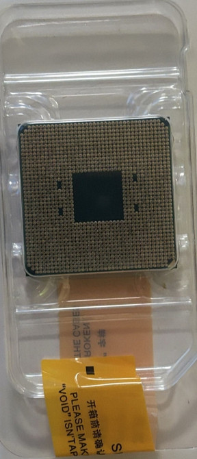 Процессор Ryzen 7 5700X Киев - изображение 1