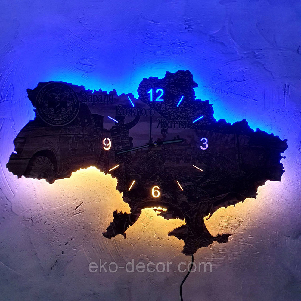 Патріотичний дерев'яний годинник-нічник з двоколірною LED-підсвіткою «Мапа України: Заради кожного життя» (Військово-медична служб Київ - фото 9