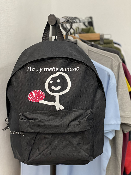 Рюкзак з принтом НА, У ТЕБЕ ВИПАЛО Чернівці - фото 1