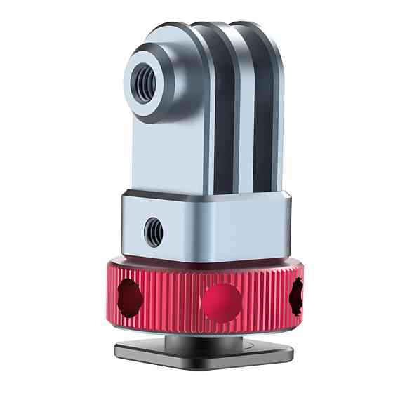 Крепление экшн-камеры GoPro DJI Action на холодный басмак камеры AC Prof AL-35A Киев