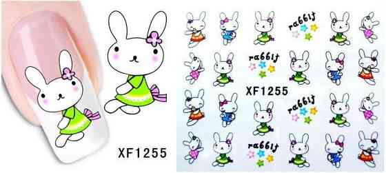 Переводные наклейки на ногти - размер стикера 5*6см, инструкция по применению есть в описании товара Киев