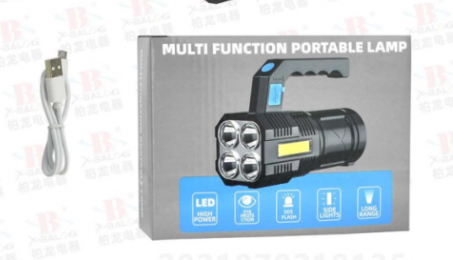 Ручной аккумуляторный фонарь BL-X509-4LED+COB с USB и боковым светом TORCH BL-X508 Киев