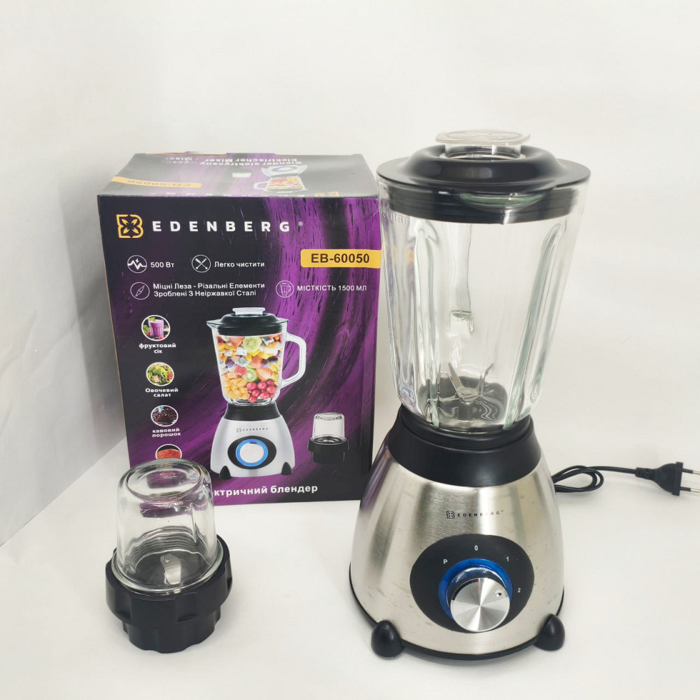 Стаціонарний скляний блендер Edenberg EB-60050 з кавомолкою 2в1 1000Вт AO-39 Львів - фото 4