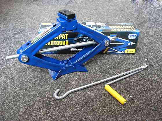 Домкрат ромб 1 т вис. 350мм Вінниця