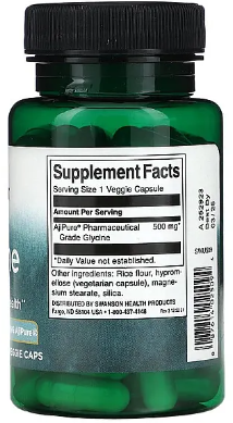 Глицин Swanson Glycine 500mg 60 капс Киев - изображение 3