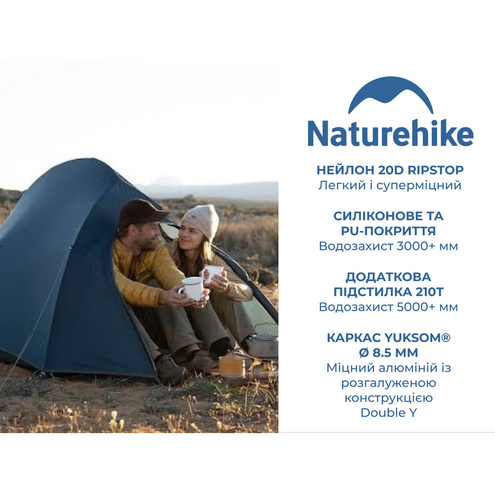 Намет надлегкий тримісний Naturehike Cloud Up Pro CNK2350WS020, 20D, блакитний Киев - изображение 6