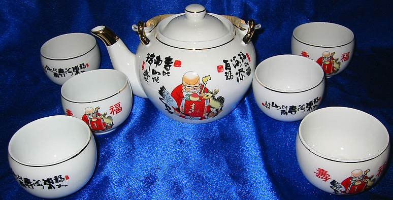 Чайный сервиз китайский Киев - изображение 1