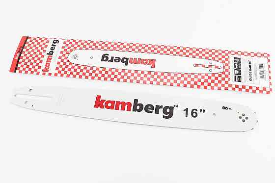 Шина 16"-1,3mm 3/8" 56-57зв L-45см Київ