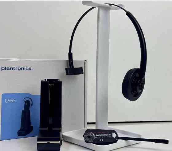 Новая гарнитура для телефона Plantronics C565 DECT Gap. Харьков