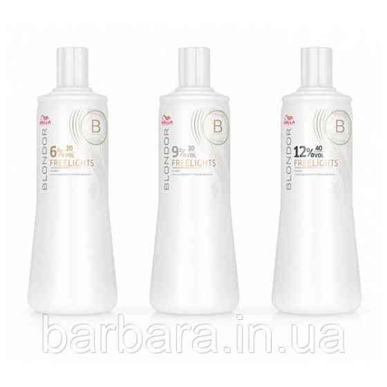 Окислитель Wella Вlondor Freelights 1000 мл 9% Киев