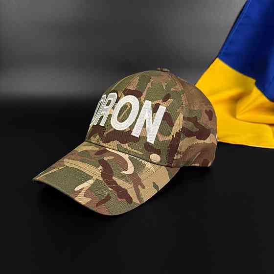 Бейсболка (кепка) DRON мультикам Запоріжжя
