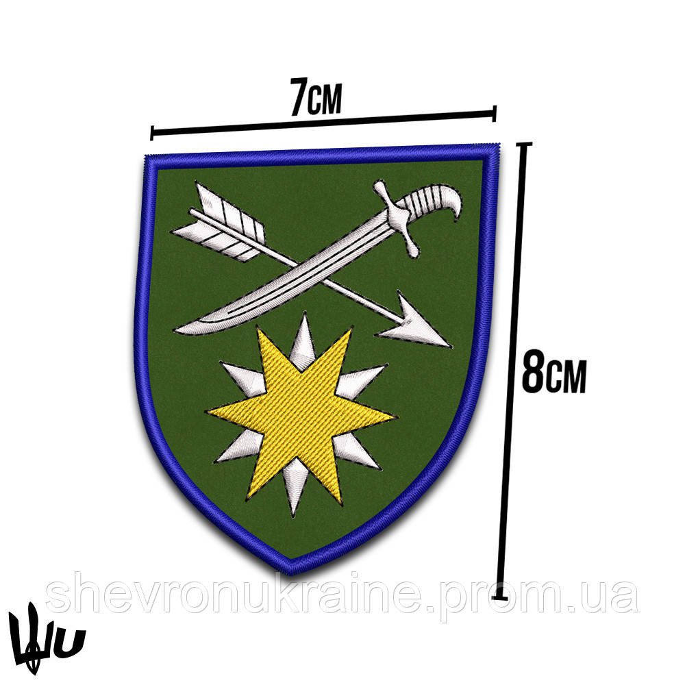 Шеврон під замовлення 66 механізована бригада (Термін виготовлення 3-5 днів. На липучці) Розмір 8x7см Київ - фото 3
