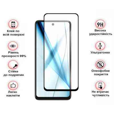 Скло захисне BeCover Tecno Spark 20 Pro (KJ6) Black (710653) Вінниця