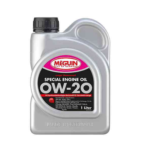 MEGUIN Special Engine Oil SAE 0W-20 1 л — синтетична моторна олива для сучасних бензинових і дизельних двигунів | 7078 Ковель