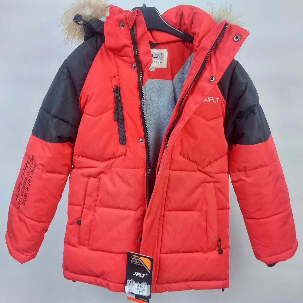 Детская зимняя куртка на мальчика 98,104,116 Николаев - изображение 8