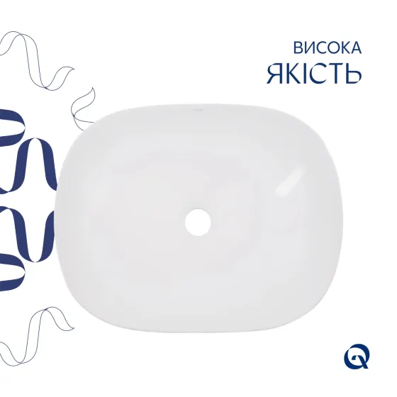 Комплект Qtap Aquarius: Раковина накладная прямоугольная 470x380x120 мм White + Донный клапан PU02 Киев