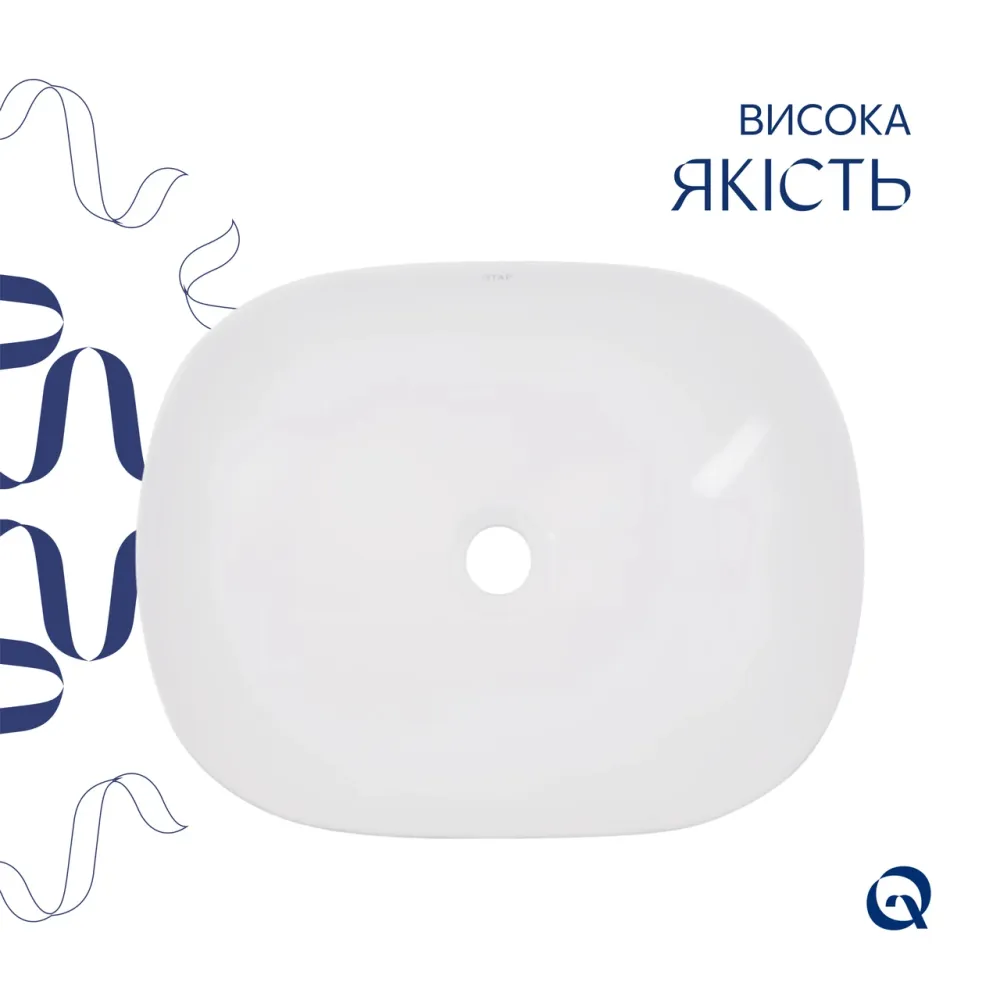 Комплект Qtap Aquarius: Раковина накладная прямоугольная 470x380x120 мм White + Донный клапан PU02 Киев - изображение 4